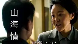 神奇女侠盖尔加朵胸前波涛汹涌,大胸脯尼罗河上的惨案首曝中字预告
