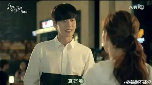 继奶酪陷阱后又一安利扑通扑通love强推