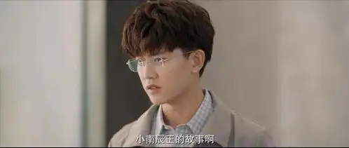 周生如故朝堂bug全靠西式逻辑,一生一世又很封建