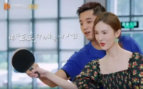 金晨被疑接郑爽代言,恋爱秀里喜提约会对象,一周内上演处境反转
