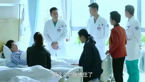 急诊科医生何建一告诉患者要马上手术,家属无理取闹以为吓唬她们