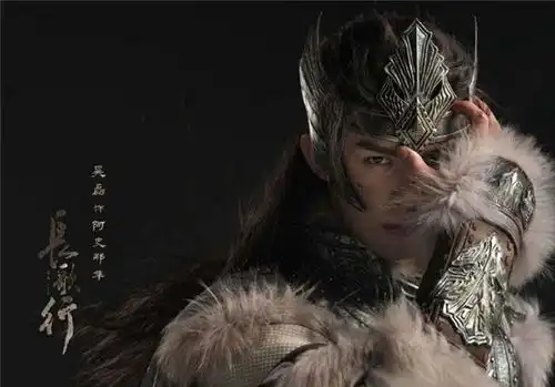 长歌行绝美剧照曝光,女主迪丽热巴超惊艳,看到男三沦陷了