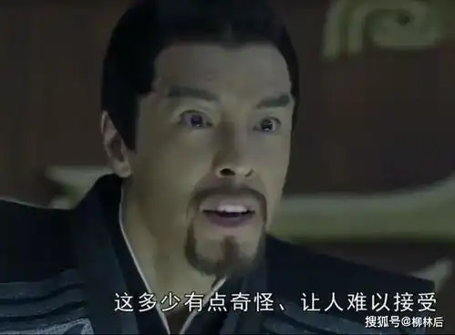 庆余年2阵容大换血,连女主和护兄狂魔宋轶都要换掉
