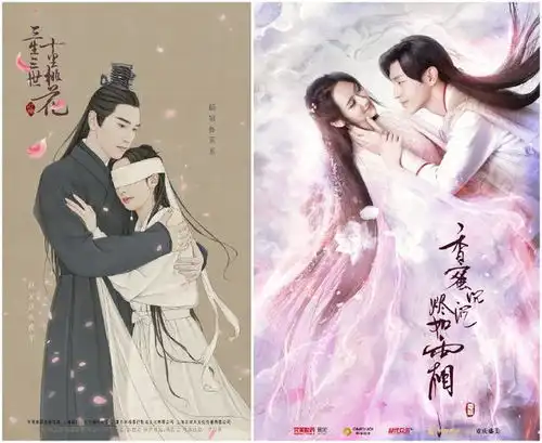 近十年评分最高的4部仙侠剧,陈情令排第二,第一是成为天花板