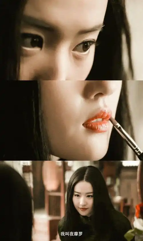 南烟斋笔录要开播刘亦菲双重人格大变样,黑化病娇超美艳
