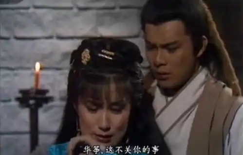 金庸武侠里,郭靖初始绝非憨厚,实则擅说谎与华筝情真意切
