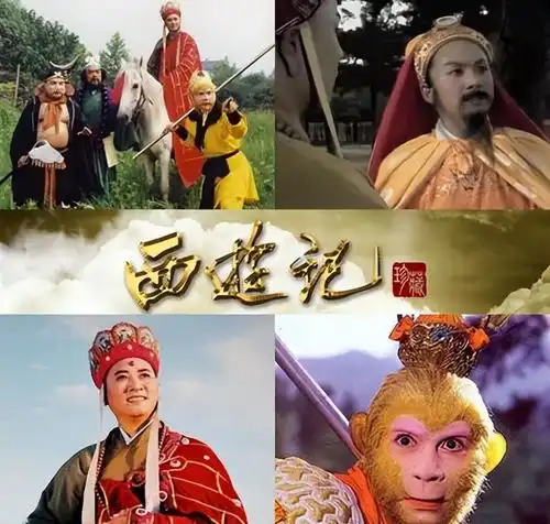 86版西游记这么多穿帮镜头以前看过那么多次,居然都没发现