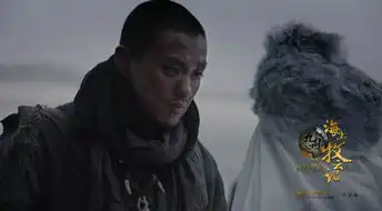 九州海上牧云记周一围上演虐心爱恋
