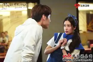 心跳怦怦怦那刻的怦然心动首播勇夺收视前三