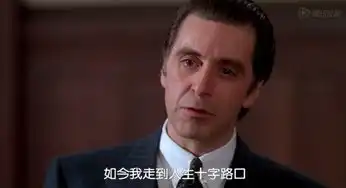 闻香识女人教你如何搭讪,当你站在十字路口,如何选择
