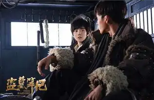 盗墓笔记千年巫术之穴,百年家族盗墓