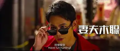 刘昊然护士装王宝强渔网袜,看唐人街探案2预告笑出猪叫
