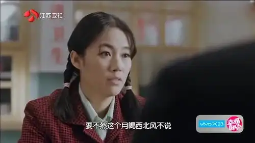 正阳门下小女人没了徐慧真的小酒馆,还是小酒馆吗