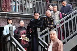 大宅门1912不看七爷看海归