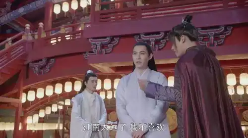 又一部玛丽苏神剧诞生热巴周渝民太辣眼