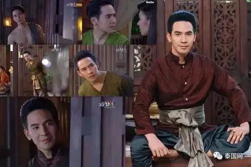 泰剧天生一对到底有多火泰剧天生一对为什么这么受网友喜爱