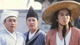 好看又冷门的七部古装武侠剧,第三部可比肩83版射雕英雄传
