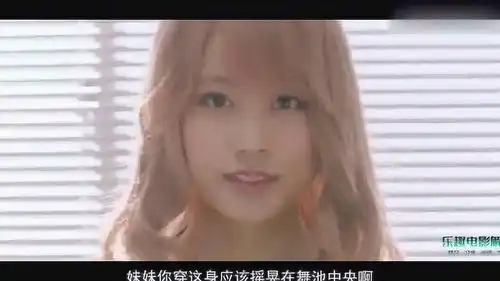 东北话爆笑解说垫底辣妹,学渣一年逆袭成学霸,献给努力的你