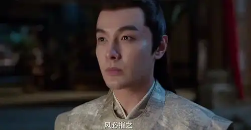 庆余年2李云睿爬上太子的床,都不知,她成就了三皇子
