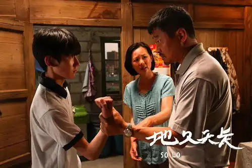 一部电影,两座银熊,三座金鸡
