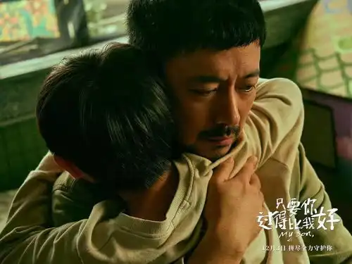 只要你过得比我好打工带娃,这样的老爸不是超人胜似超人