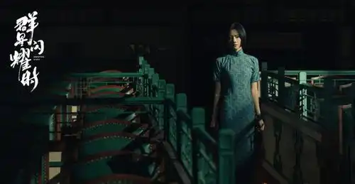 湖南卫视首播34集谍战剧终于来了,阵容雄厚,剧粉们有福了