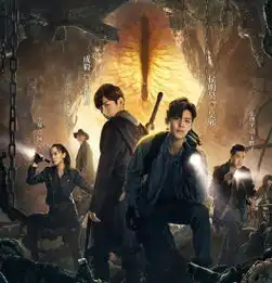 怒海潜沙定档,95后吴邪上线南派三叔宣布盗笔版权回归