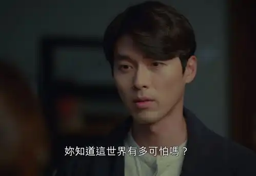 玄彬演坏男人好诱惑玄彬又坏又撩台词整理,阿宫不想一个人回饭店好羞
