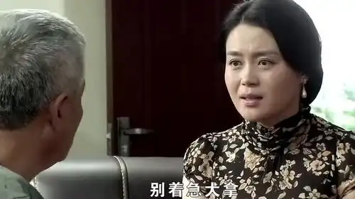 乡村爱情王大拿觉得王天来这人有目的,是奔着自己的家产来的
