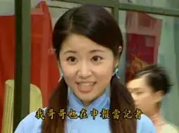 杨幂袁珊珊刘亦菲陈乔恩盘点痴心错付的情种角色