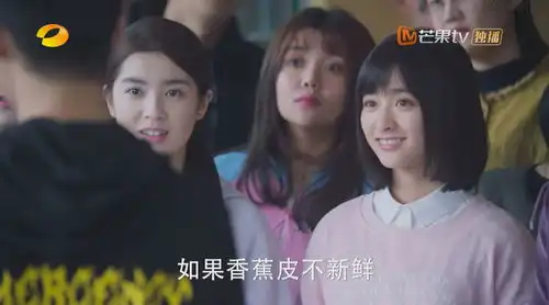 你为什么还会对流星花园心存侥幸

