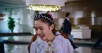 美人鱼是烂片么
