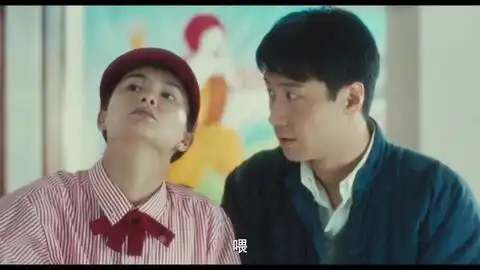 甜蜜蜜结尾黎小军和李翘相视一笑
