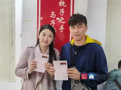 情深深雨蒙蒙青岛520婚姻登记现场甜蜜暴击
