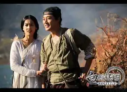 黄圣依林峰白蛇传说剧照曝光