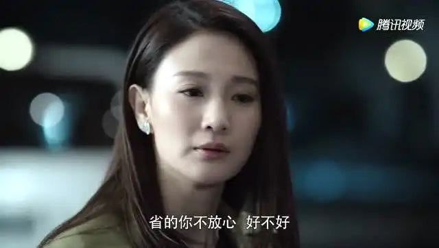 猎毒人徐丽的反应让吕云鹏觉得不正常,但是也没有多想