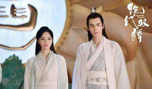 2020第一季电视剧网络剧热度排行榜出炉三生三世枕上书封冠