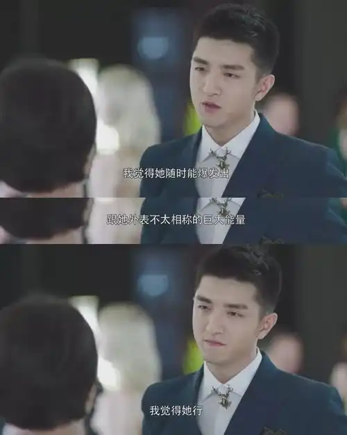 赵丽颖新剧倾城时光,不就是现代性转版延禧攻略吗
