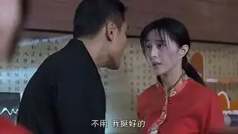 腾讯视频