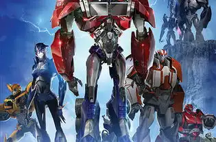 变形金刚领袖之证第一季分集剧情26全集大结局