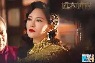 远大前程佟丽娅郭采洁变身巾帼红颜
