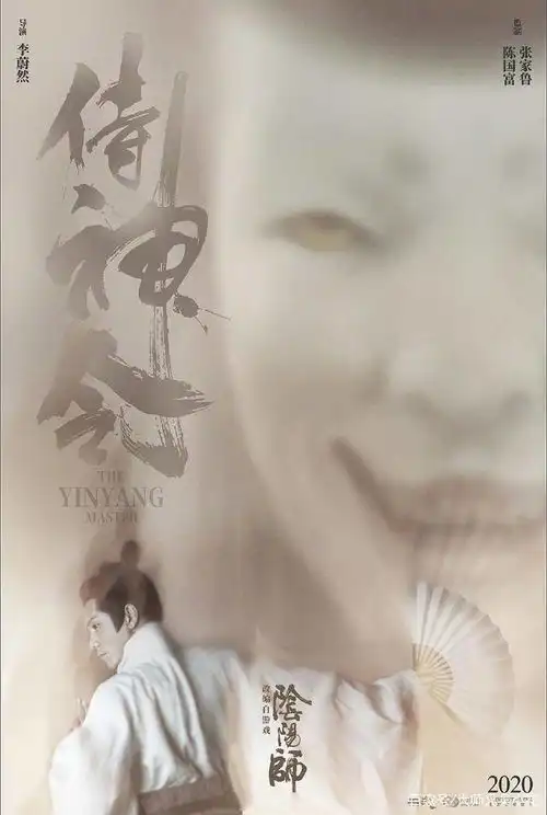 44的陈坤为何还如此年轻只因为他是个快乐的老二次元
