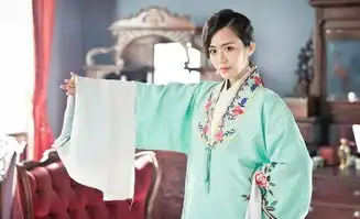 文章黄戏女主诛仙剧照娱乐照明星库min