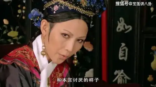甄嬛传胧月满月时,端妃说了一句话,让她荣宠一生