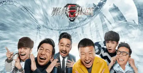 热门综艺大洗牌极挑7后劲不足,它口碑逆转成榜首