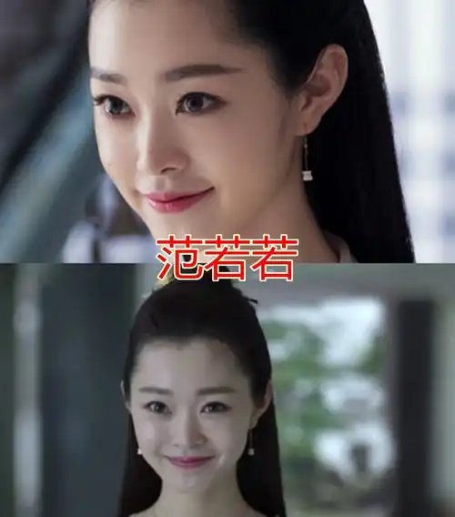 香蜜的表妹,杉杉来了的表妹,梨泰院的表妹,图四谁能不爱电视剧
