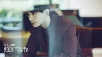 悬疑爱情剧归还世界给你,杨烁娜扎的剧照确定不是在拍电影