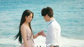 那片星空那片海为了爱能在有限生命执手老去
