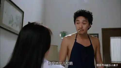 周星驰电影国产凌凌漆10个令人胆寒的现实镜头,你看懂了