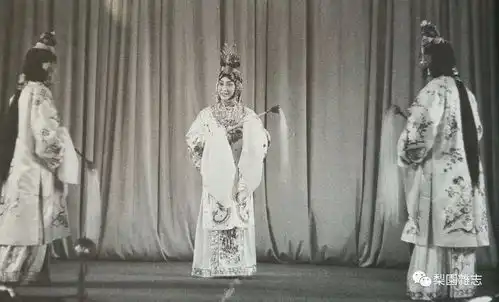 梅兰芳南京人民会堂洛神剧照一组1956年